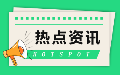 数学考试解决绝对值问题