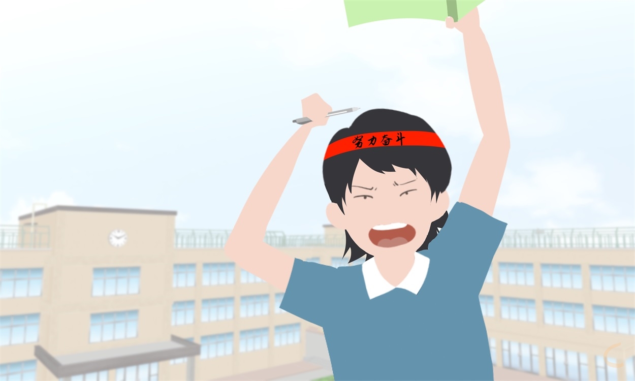 中考快速提分方法
