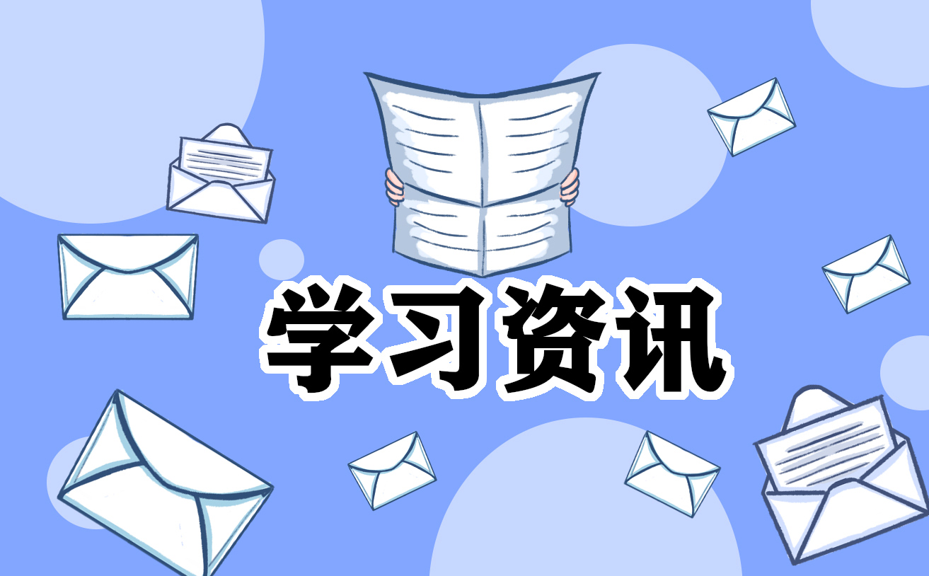 小学英语期末考试质量分析 小学英语期末考试质量分析