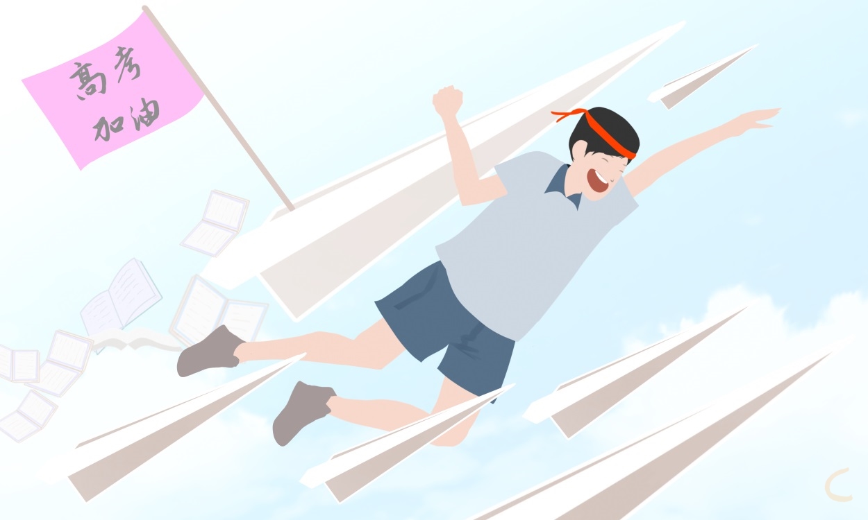 高考化学解题有什么方法_高考化学答题技巧