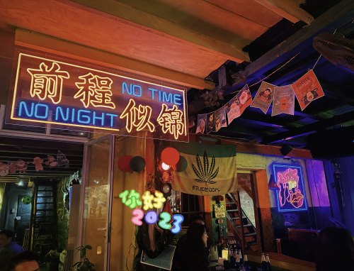 关于遵纪守法的名言警句