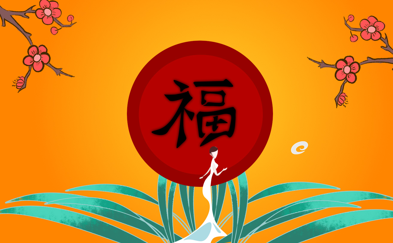 2022扫敬业福专用福字_2022支付宝生肖卡攻略