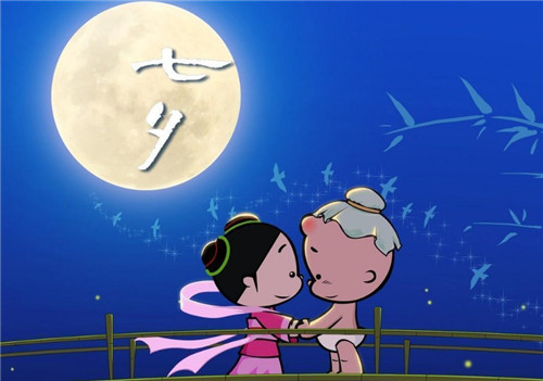 2022七夕情人节红包吉利数字最新_有寓意的数字红包情人节