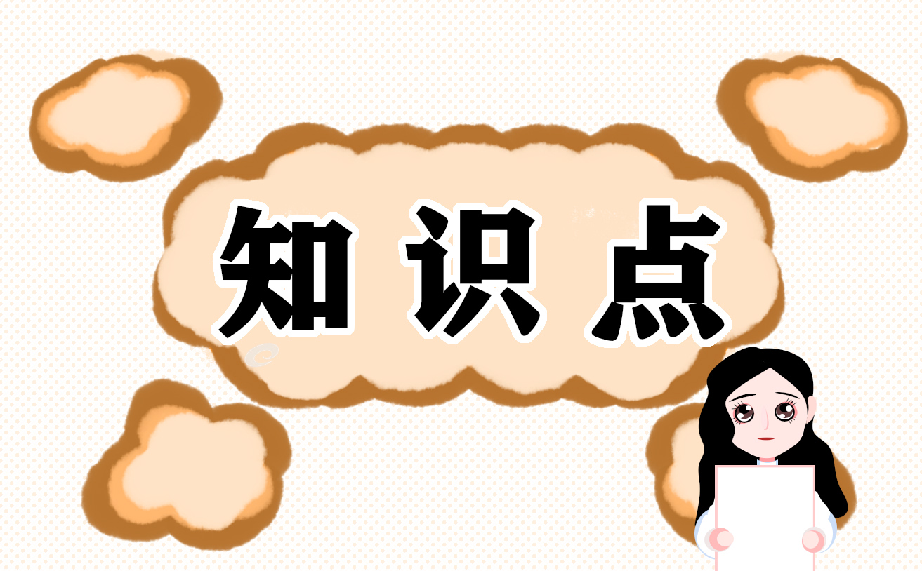 洪灾过后需要注意什么 洪灾过后需要注意什么