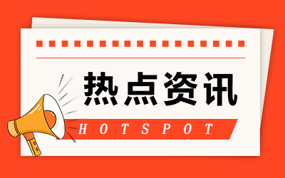 北京故宫开放时间一览