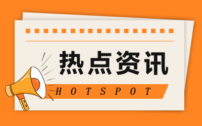 2023甲流疫苗多少钱一针
