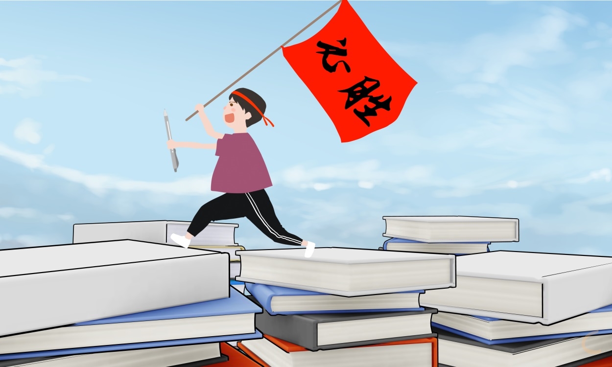 春季高考考什么_春季高考与夏季高考的区别