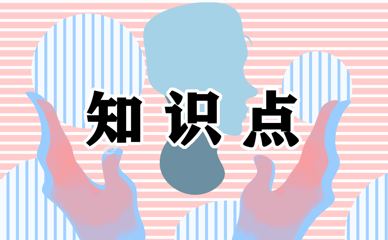 2022暴雨来临时如何采取防范措施