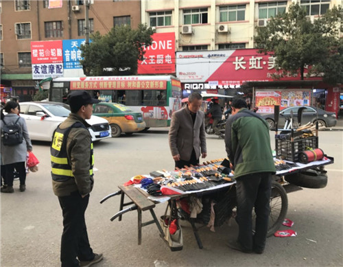 2020摆地摊卖什么利润大