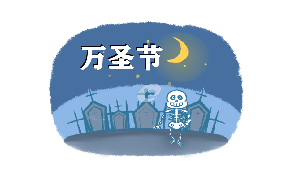 万圣节南瓜灯象征什么