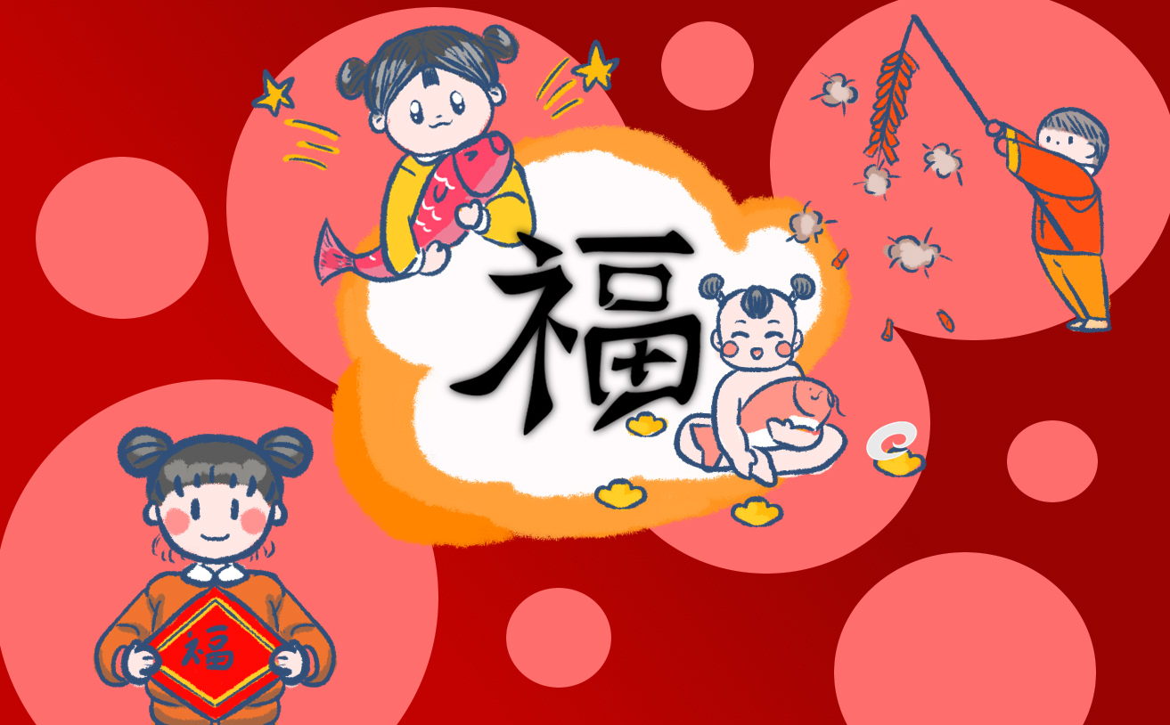 支付宝集五福的真正意义