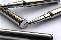 竞选业主委员的演讲稿