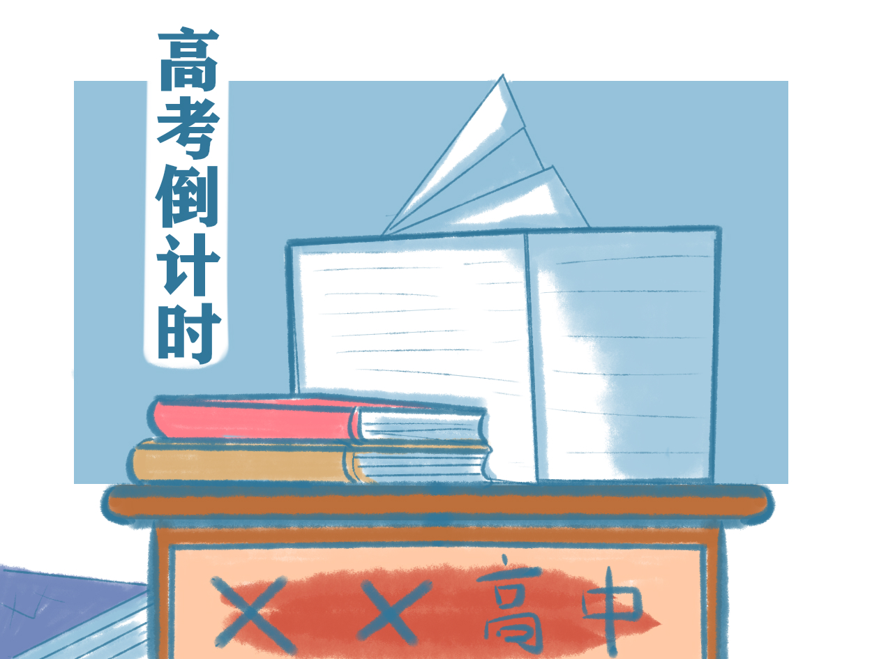 关于种树的植树节诗句古诗词有哪些